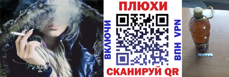 купить наркотик  блэк спрут зеркало  ГАШ гарик  Дагестанские Огни 