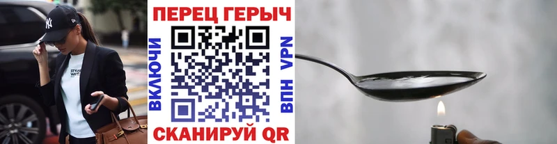 ГЕРОИН Афган  где купить наркоту  Дагестанские Огни 