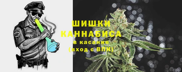 а пвп мука Беломорск