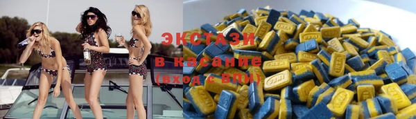 а пвп мука Беломорск