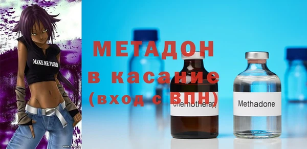 каннабис Белоозёрский