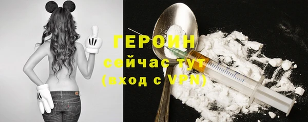 mix Белокуриха
