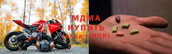 а пвп мука Беломорск