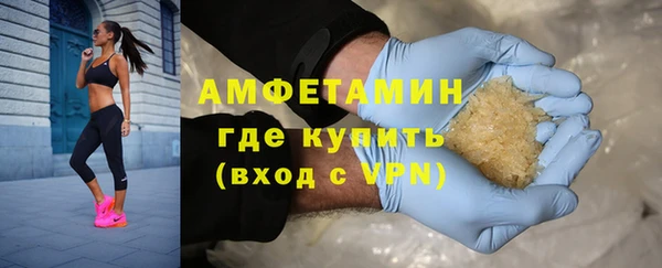каннабис Белоозёрский