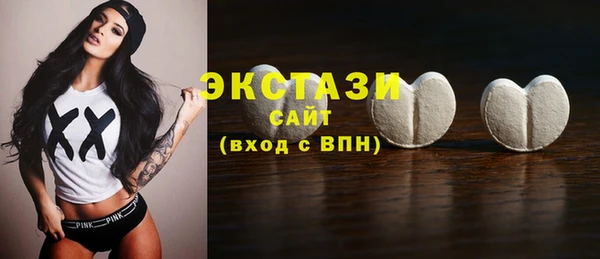 а пвп мука Беломорск