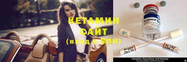 mix Белокуриха