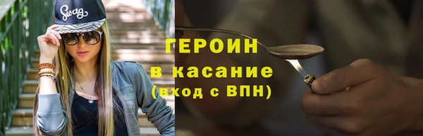 mix Белокуриха