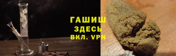 каннабис Белоозёрский