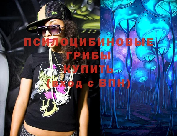 каннабис Белоозёрский