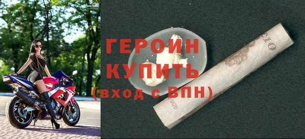 mix Белокуриха