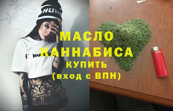mix Белокуриха