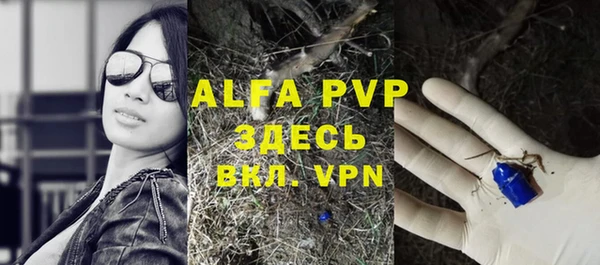 mix Белокуриха