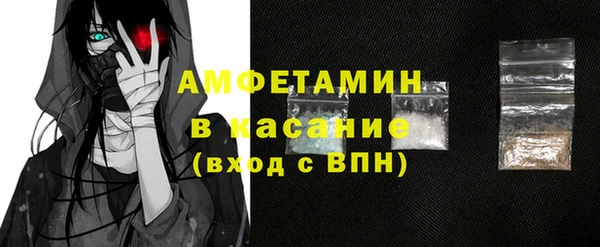 mix Белокуриха