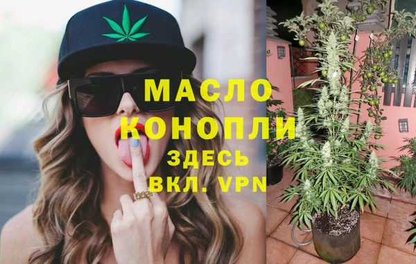 а пвп мука Беломорск
