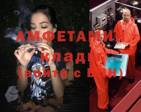 каннабис Белоозёрский