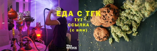 mix Белокуриха