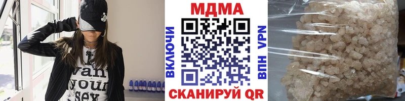 MDMA Molly  где купить наркоту  Дагестанские Огни 