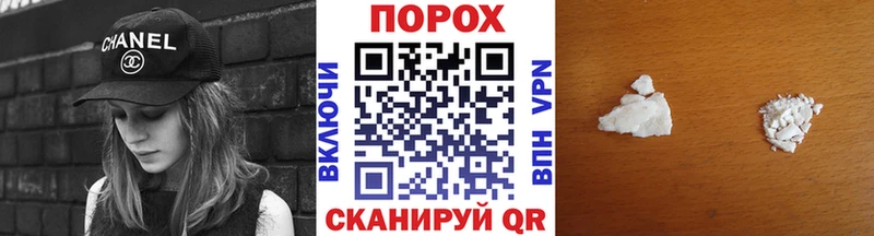 Метамфетамин кристалл  Дагестанские Огни 