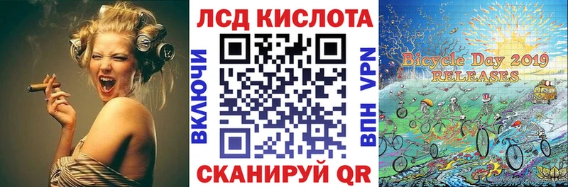 Марки NBOMe 1,8мг  где найти   Дагестанские Огни 
